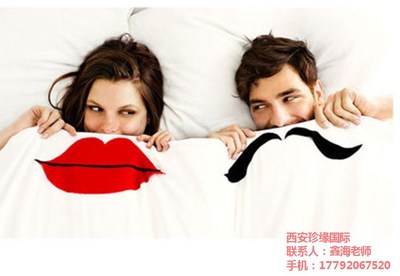拯救婚姻服務(wù) 專業(yè)機構(gòu)在蘇州與西安的實踐探索