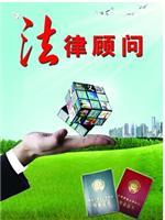 濟南舜元律師事務(wù)所 專業(yè)公司證券法律服務(wù)護航企業(yè)資本之路